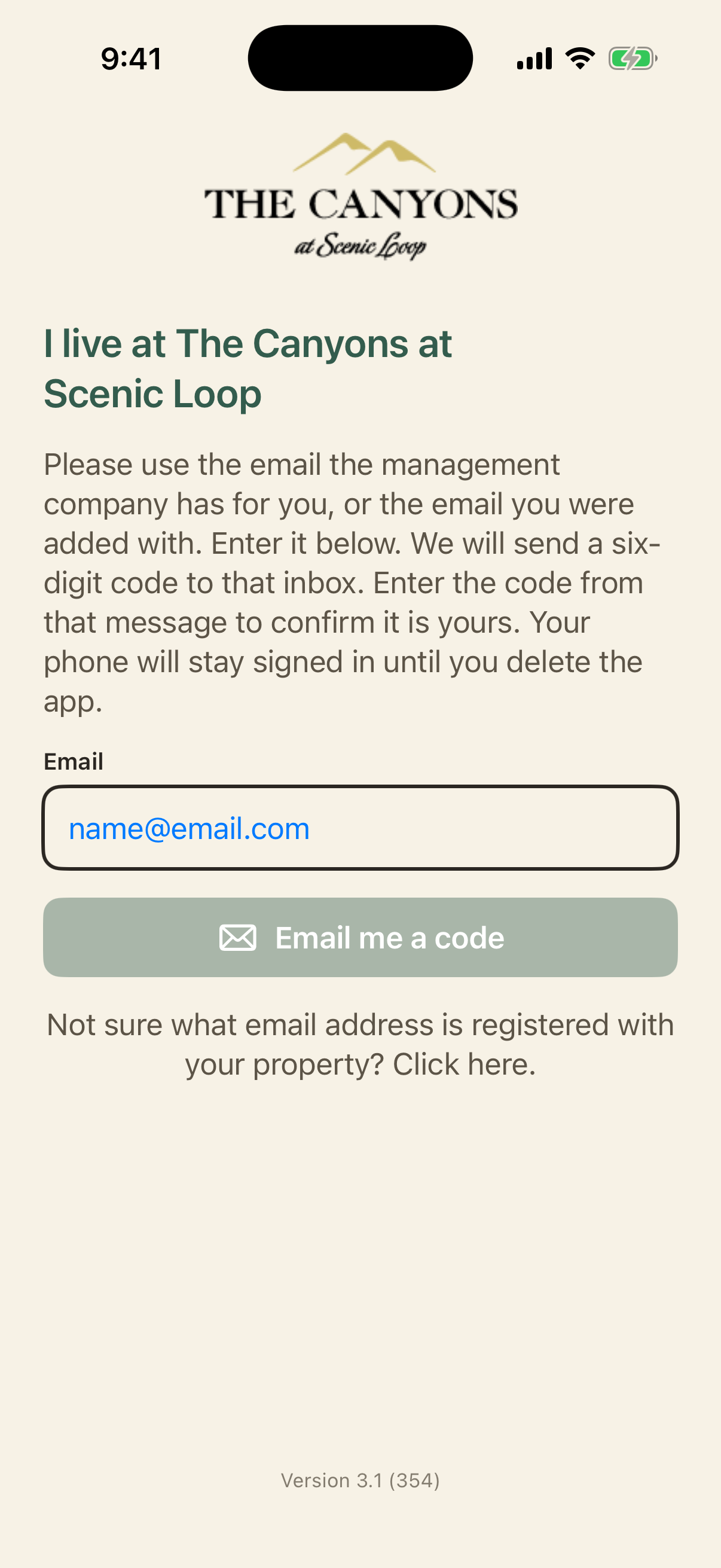 Sign in, with an empty email field, Email me a code, and the link for an address that is not sure which email is registered